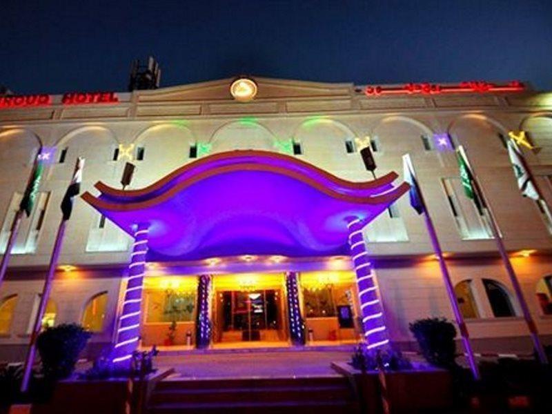 Dellmon Shrouq Hotel Riyadh Eksteriør bilde